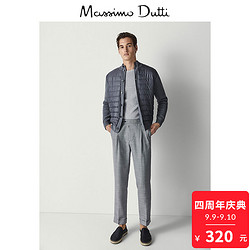 Massimo Dutti 男装 绗缝设计开衫 00910223807