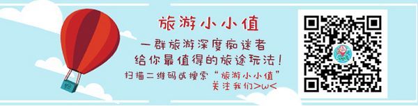 错峰特价机票!香港直飞加拿大温哥华