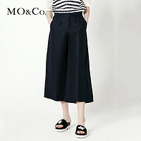Mo&Co. MA161CAS11 女士阔腿裤