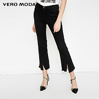 VERO MODA 318149522 女士牛仔裤