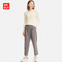 UNIQLO 优衣库 UQ409139000 女士休闲裤 (黑色、160/70A(L))