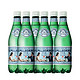 京东PLUS会员、限地区：圣培露 充气天然矿泉水 塑料瓶 500ml*6瓶（黄轩限量版） *6件