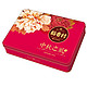 移动专享：稻香村 中秋之礼 月饼礼盒 420g