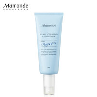 Mamonde 梦妆 花植研究水漾澎湃保湿睡眠面膜