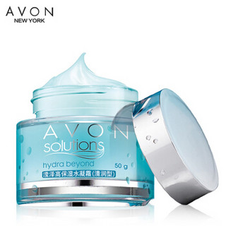 AVON 雅芳 滢泽高保湿水凝霜（清润型）