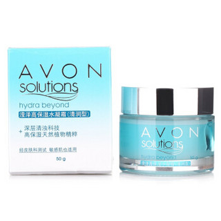 AVON 雅芳 滢泽高保湿水凝霜（清润型）