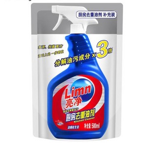 Limn 亮净 厨房去重油剂 500ml *2件