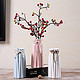 移动专享：Hoatai Ceramic 华达泰陶瓷 现代简约陶瓷花瓶  小花瓶B款