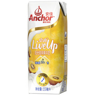 Anchor 安佳 卓冉 阳光奇异果牛奶