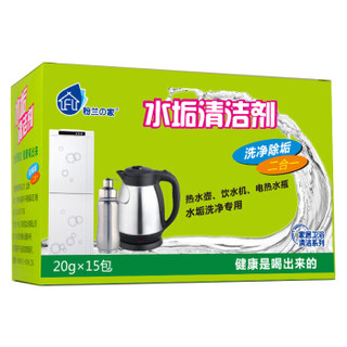zaozuo