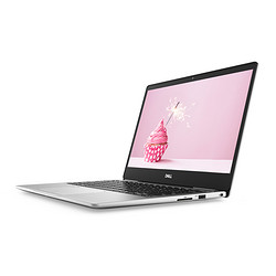 DELL 戴尔 灵越7000 Ins13-7370-R1605S 13.3英寸笔记本电脑（i5-8250U 8G 256GB SSD）    5299元包邮