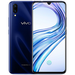 新品预约：vivo X23 8+128GB 幻夜蓝 全网通手机    9999元包邮