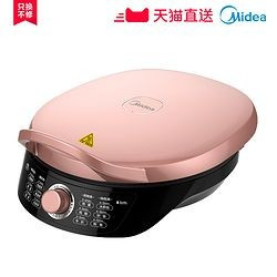 Midea 美的 MC-WJH3002 电饼铛