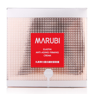  MARUBI/丸美 紧实肌肤 面霜