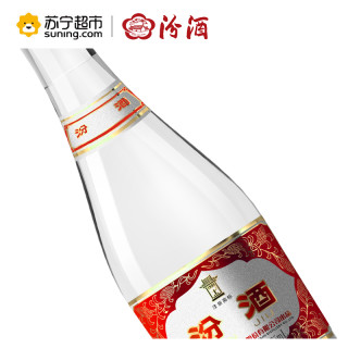 汾酒 玻汾系列 53度 清香型白酒