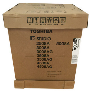 TOSHIBA 东芝 e-STUDIO2508A 黑白数码复合机 (黑白激光、A3、支持自动双面打印)