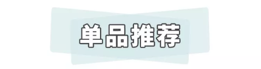 25款敲美头饰推荐!不到10元就能秒变精致女孩!