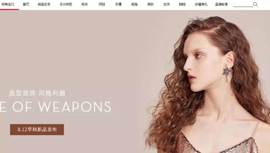 25款敲美头饰推荐!不到10元就能秒变精致女孩!