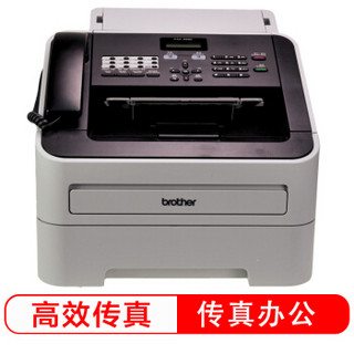 brother 兄弟 FAX-2890 激光多功能传真机 （打印 复印 传真）