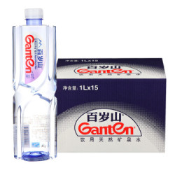 Ganten 百岁山 天然矿泉水 1L*15瓶