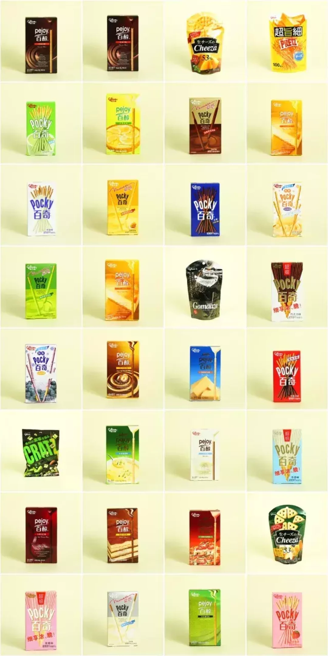 史上最强 Pocky 测评!4国110盒,千奇百怪的口味都尝遍