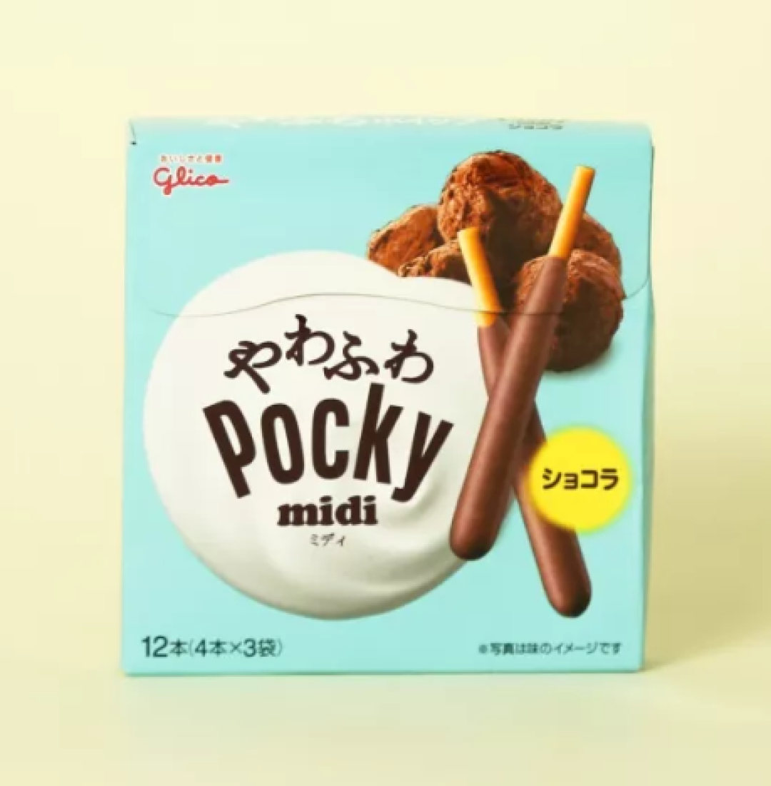 史上最强 Pocky 测评!4国110盒,千奇百怪的口味都尝遍