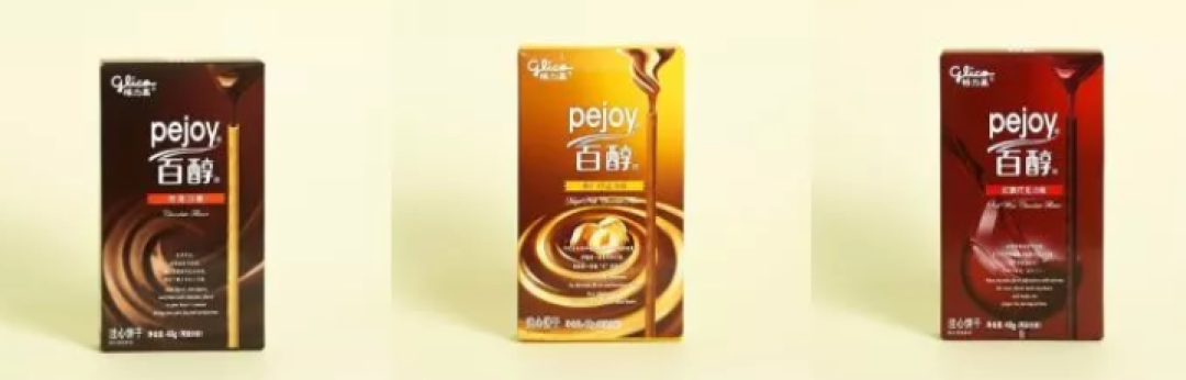 史上最强 Pocky 测评!4国110盒,千奇百怪的口味都尝遍