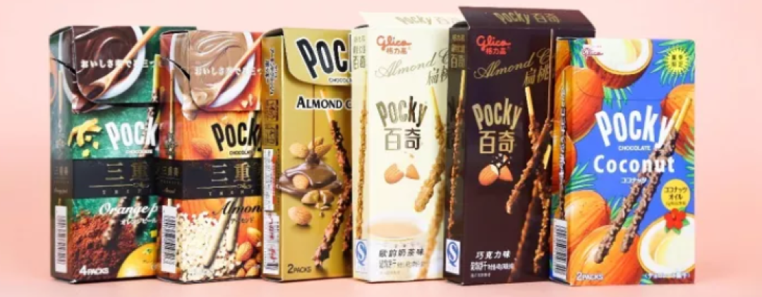 史上最强 Pocky 测评!4国110盒,千奇百怪的口味都尝遍