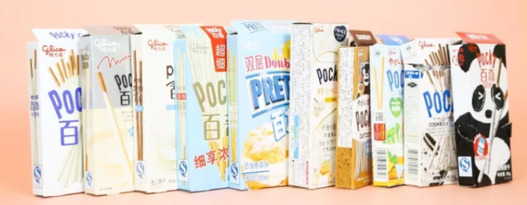 史上最强 Pocky 测评!4国110盒,千奇百怪的口味都尝遍