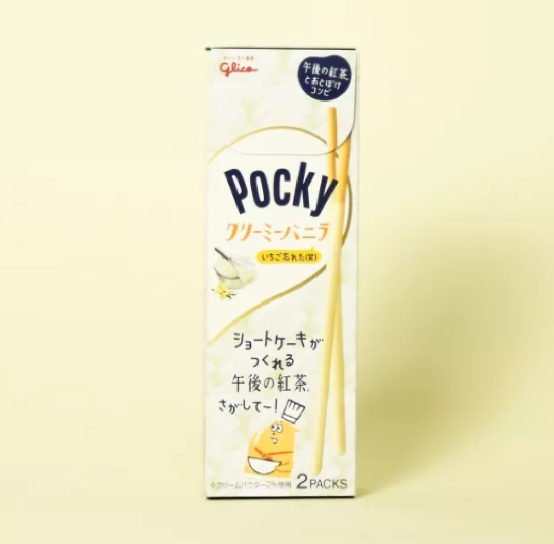 史上最强 Pocky 测评!4国110盒,千奇百怪的口味都尝遍