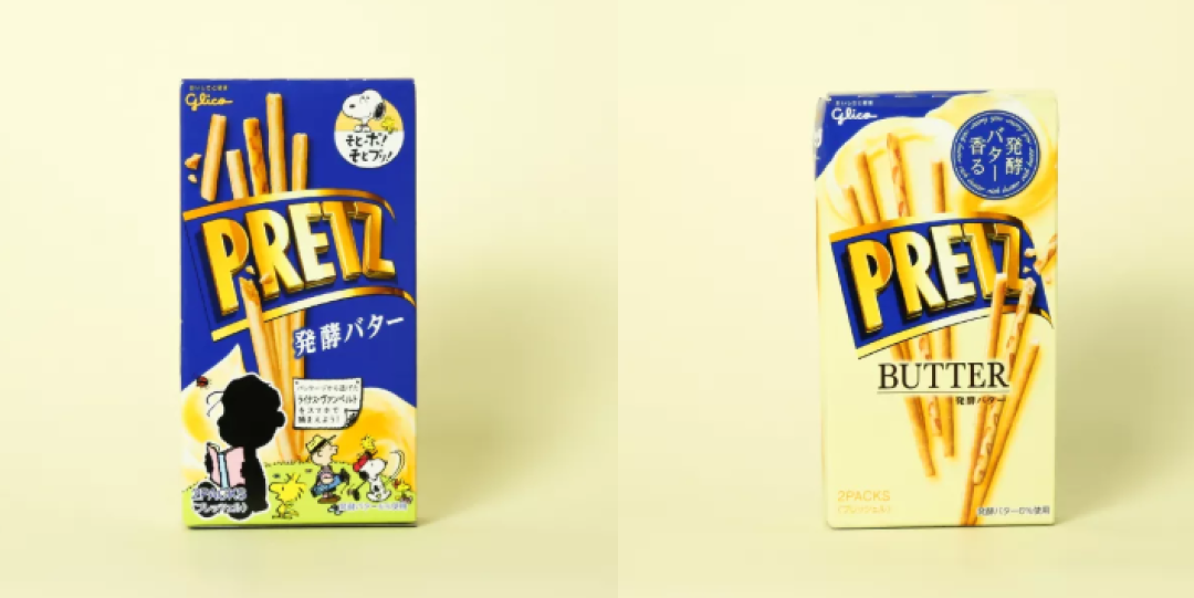 史上最强 Pocky 测评!4国110盒,千奇百怪的口味都尝遍