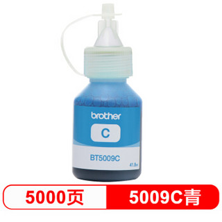 Brother 兄弟 BT5009C 兄弟（brother）BT5009C 青色墨盒(适用于兄弟打印机DCP-T500W / DCP-T300) (青色（蓝色）)