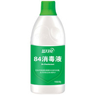 蓝月亮 84消毒液 600g *2件