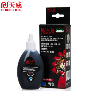 亲子会员：PRINT-RITE 天威 R330/R270 打印机墨水 100ML 青色