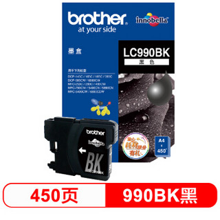 Brother 兄弟 LC990BK 墨盒 (黑色、原装耗材、普通装)