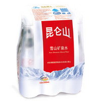 昆仑山 高端矿泉水 350ml*24/箱 *3件