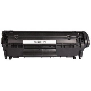 新绿天章 12a硒鼓 惠普1020plus墨盒 适用hp m1005mfp 1010 1018 3050 3015 3052佳能lbp2900+打印机 q2612a