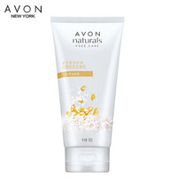 AVON 雅芳 植物系列保湿亮采洁面乳
