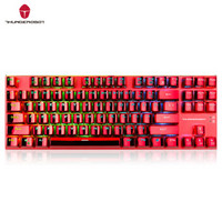 雷神 K750 电镀键帽87键  RGB背光机械键盘 红轴 RGB