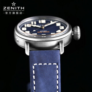 ZENITH 真力时 PILOT飞行员系列 自动机械男表 11.1942.679/53.C808