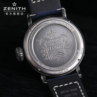 ZENITH 真力时 PILOT飞行员系列 自动机械男表 11.1942.679/53.C808