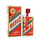 新补货：MOUTAI 茅台 53° 五星 贵州茅台酒 500ml