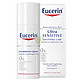 凑单品：Eucerin 优色林 多效修护霜 混合肌肤版 50ml