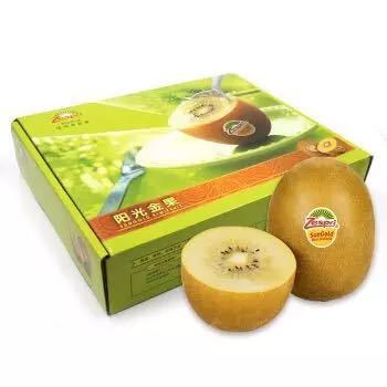 Zespri 佳沛 新西兰阳光金奇异果 经典36#果 单果重约90-100g 16个礼盒装