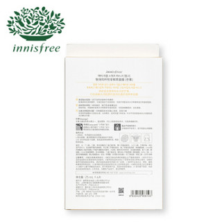 innisfree 悦诗风吟 悦享鲜萃面膜（芒果）