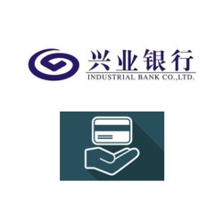 兴业银行  刷卡满额领礼品