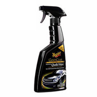 Meguiar's 美光 G7716 金装快易喷蜡 473ML *2件