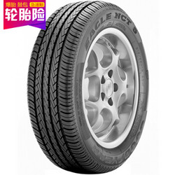 固特异轮胎Goodyear汽车轮胎 225/55R17 101H 配套大师 EAGLE NCT5 原配奔驰唯雅诺