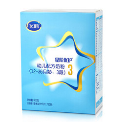 飞鹤星阶优护 幼儿配方奶粉 3段(12-36个月幼儿适用) 400克