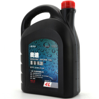 奥迪(AUDI) 原厂机油/润滑油 5W-40 4L装 A1/A3/A4L/A6L/Q3/Q5/Q7/TT/S系/全系汽柴油通用/一汽大众 适用